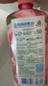 立白洗洁精莓果1kg白桃1kg*2 A类果蔬奶瓶洗洁剂洗碗液洗涤去油除味   实拍图