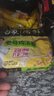 白象 方便面 拌面 大辣娇火鸡面+麻辣小龙虾拌面组合装10包装泡面 实拍图