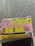 九洲丰园有机儿童猪猪豆沙包210g/6只 卡通包子宝宝儿童早餐食品半成品 实拍图