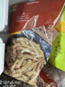 正大食品（CP）蜀迷小酥肉1.6斤 鸡柳鸡肉 酥鸡肉半成品油炸鸡块鸡柳 实拍图