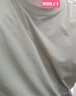 京东京造【已售300w件】男士t恤短袖男女同款衣服男装春夏打底衫浅灰L 实拍图