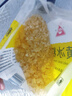 川珍一级小粒黄冰糖1kg 袋装红烧肉炒糖色冰糖银耳百合糖水多晶老冰糖 实拍图