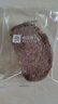 良品铺子五黑坚果全麦面包500g早餐全麦面包0蔗糖健身轻食代餐吐司零食 实拍图