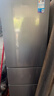 美的（Midea）220L三门冰箱灰色租房家用客厅宿舍小型冰箱三开门三温低耗省电低音运行BCD-220TM 实拍图