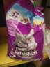 伟嘉猫粮成猫夹心粮 全价粮吞拿鱼1.3kg布偶蓝猫橘猫加菲英短猫咪 实拍图