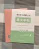 2026申论写作字帖天天练 公考字帖行楷2本 国家公务员考试省考热点素材范文真题控笔训练 硬笔临摹格子纸 事业编三支一扶社区工作者招聘通用 北京南山西广东四川河南北湖福建 可搭半月谈粉笔 实拍图