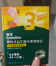 英氏（Engnice）宝宝零食水果婴儿溶豆溶溶豆高钙营养辅食儿童奶豆入口易化 【3阶9月+】蓝莓味+猕猴桃味 实拍图