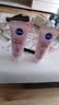 妮维雅（NIVEA）洗面奶女氨基酸保湿清爽控油洁面泡沫温和清洁洗脸面部学生青少年 光采焕亮洁面乳150g*2 实拍图