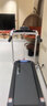 鸿蒙智选跑步机亿健S7家庭用折叠走步机小型健身器材免安装减震跑台不扰民 实拍图
