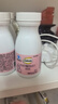 钙尔奇（Caltrate）孕妇钙片 维生素D3柠檬酸钙 孕早中晚期哺乳期补钙 预防抽筋 孕妇钙 60片*3盒 （60天量） 实拍图