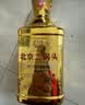 方庄北京二锅头 清香型白酒 52度750ml*6瓶 纯粮酒口粮酒高度白酒整箱 实拍图