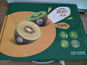 佳沛（zespri）新西兰 新果季 阳光金奇异果16粒礼盒经典果单果 88-103g  猕猴桃 实拍图