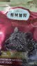 弗列加特猫粮 全价鲜肉天然粮 肠道养护配方 幼猫猫粮乳鸽100g 实拍图