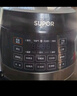 苏泊尔（SUPOR）0涂层球釜电压力锅5L双胆全自动智能预约 触控SY-50YC5011Q电饭煲高压锅4-6人上盖批次随机发货 实拍图
