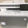 惠普（HP）230A硒鼓 W2300A原装硒鼓粉盒 适用于M4203dw M4303dw M4303fdw 230A黑彩四色套装 实拍图