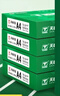 天章 （TANGO）新绿天章A4打印纸 70g 500张*5包【豪华品质】双面打印复印纸 纸张洁白顺滑不卡纸 整箱2500张 实拍图
