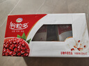 伊利【新鲜日期】谷粒多 红谷牛奶饮品整箱 250ml*12盒 礼盒装 实拍图