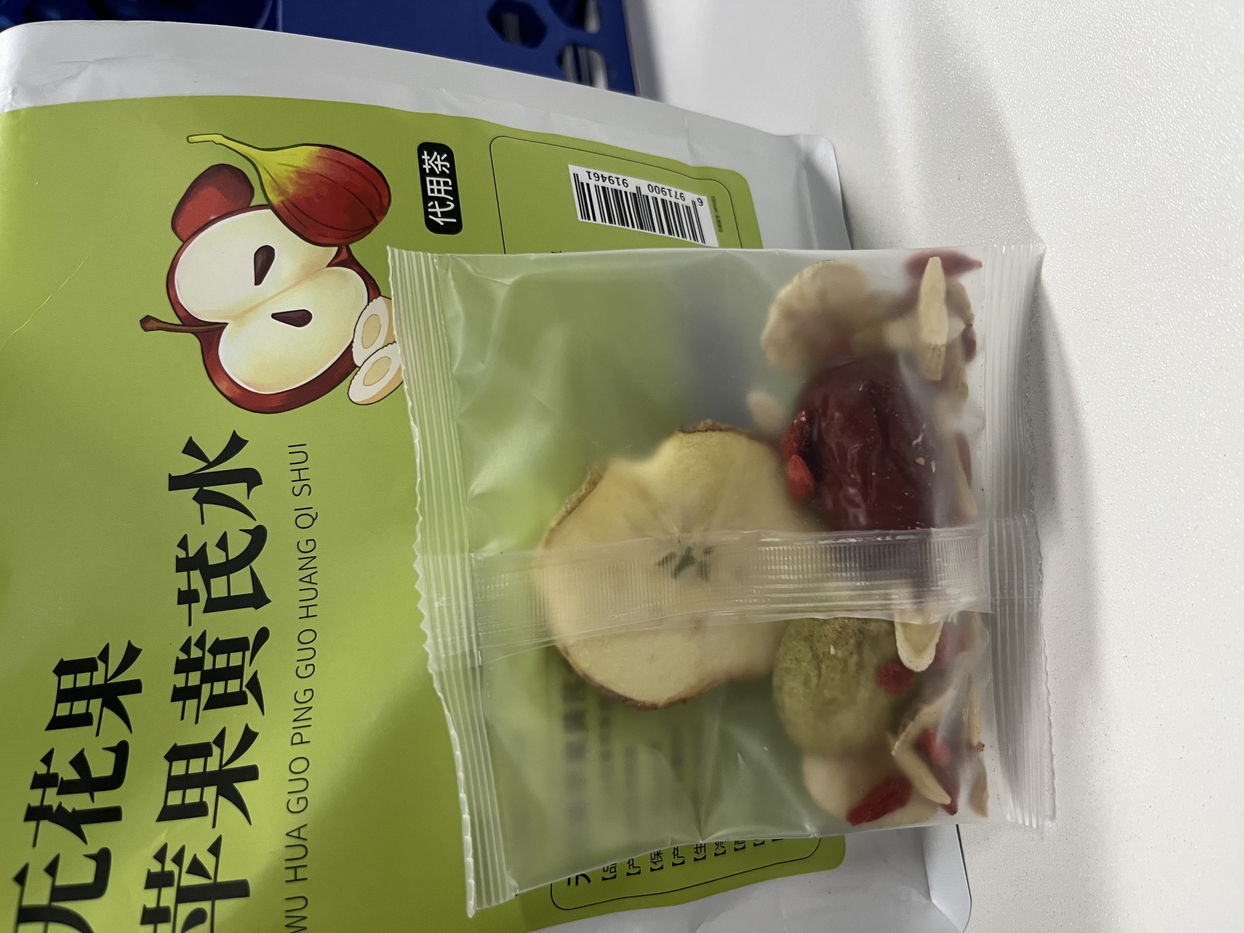 奥祥堂无花果苹果黄芪水大枣枸杞麦冬养生茶女生熬夜花草果茶官方旗舰店 实拍图