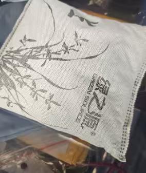 绿之源汽车活性炭包新车除甲醛除异味竹炭包 专用除臭车载净化500g*4包 实拍图