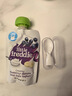 小皮（Little Freddie）樱桃酸奶果泥100g*1袋 儿童常温酸奶水果泥 发酵乳酸奶宝宝酸奶泥 实拍图
