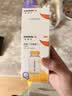 美德乐（Medela）奶瓶储奶瓶存奶瓶喂奶食物保鲜婴儿宝宝PP材质150ml 实拍图