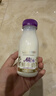 每日鲜语A2β-酪蛋白低温鲜奶巴氏杀菌乳A2β-185ml*6 实拍图