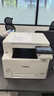 佳能（Canon）MF662Cdw （MF643升级款）A4幅面无线彩色激光多功能一体机（打印/复印/扫描/自动双面 商用家用） 实拍图