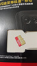 闪迪（SanDisk）256GB TF(MicroSD)内存卡4K极速金卡 A2 V30 U3 兼容大疆Pocket 4/Action 6运动相机 无人机存储卡 实拍图