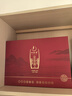 一杯香茶叶红茶金骏眉武夷山特级250g新茶礼盒装高档礼品送礼老丈人 实拍图