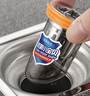 四季沐歌（MICOE）防臭地漏芯下水道防臭除臭防反味神器卫生间地漏防臭芯M-EYT08-1Y 实拍图