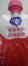 蒙牛纯甄草莓蓝莓果粒混合味风味吸吸酸奶 嚼酸奶酸牛奶 100g*20袋*2 实拍图