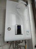 庆东纳碧安（Navien）【原装进口】燃气壁挂炉全预混冷凝一级能效天然气采暖两用供暖变频节能NCB500 20KW 适用80-120㎡ 实拍图