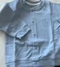 优奇婴儿衣服春秋薄款外套外出衣服男童女童开衫幼儿上衣宝宝春装 实拍图
