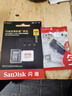 闪迪内存卡存储tf卡运动相机卡高速gopro相机无人机内存卡MicroSD卡u3/v30 适用于 适用pocket4 128G  无人机运动相机卡【联系客服送读卡器】 实拍图