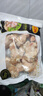 正大食品（CP）鸡翅根2斤  生鲜冷冻鸡肉烤鸡翅鸡肉 低脂早餐鸡翅根 实拍图