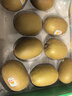 佳沛（zespri）新西兰 新果季 阳光金奇异果10粒巨大果单果146-175g 猕猴桃 实拍图