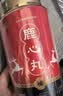 敖东吉林敖东鹿心丸人参长白山地道鹿心含量50%滋补品养心长辈礼品 100g*1瓶 【尝鲜首选-鹿心含量＞50%】 实拍图