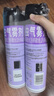 雷达（Raid）雷达杀虫剂喷雾550ml*24瓶无香型整箱装杀虫气雾剂 蟑螂药 灭蟑螂 实拍图