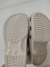 卡骆驰（CROCS）贝雅洞洞鞋男鞋女鞋轻便耐磨一脚蹬拖鞋休闲鞋百搭花园鞋|10126 卵石色-2V3 37 /38(230mm) 实拍图