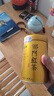 福茗源祁门红茶 特级2026新茶安徽祁门红香螺茶叶礼盒自己喝口粮茶300g 实拍图