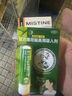 乐敦 曼秀雷敦 复方薄荷脑鼻用吸入剂 0.675g 鼻通 鼻塞流鼻涕 通鼻神器 季节性过敏性鼻炎 鼻痒 晕车防困 实拍图