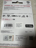 闪迪（SanDisk）128GB TF(MicroSD)内存卡4K极速金卡 A2 V30 U3 兼容大疆Pocket 4/Action 6运动相机 无人机存储卡 实拍图