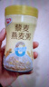 银鹭藜麦燕麦粥280g*1罐 单罐 低脂健康粗粮燕麦粥代餐  实拍图
