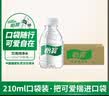 怡宝饮用纯净水210ml*24瓶 口袋水 整箱装 实拍图