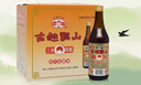 古越龙山彩包花雕三年 半干型 绍兴黄酒 500ml*12瓶 整箱装 实拍图