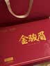 闽景印象金骏眉红茶叶礼盒装2026新茶特级正品高山送老丈人长辈礼物品225g 实拍图