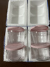 网红咸菜碗玻璃密封罐加厚酱菜盒冰箱保鲜罐小菜泡菜罐分装盒 四只混搭装 4个 180ml 实拍图
