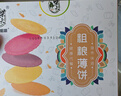 柴夫不加糖粗粮饼干320g杂粮薄饼干代餐孕妇零食品紫薯南瓜玉米饼干 实拍图