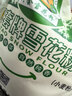 河套 雪花粉20斤 中华老字号 通用麦芯粉饺子粉河套面粉 实拍图