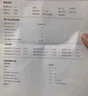贝兰舒番茄红素beils贝兰书番茄红软胶囊补充孕前营养增强免疫力 60粒*1瓶 【基础装】多瓶更划算 实拍图